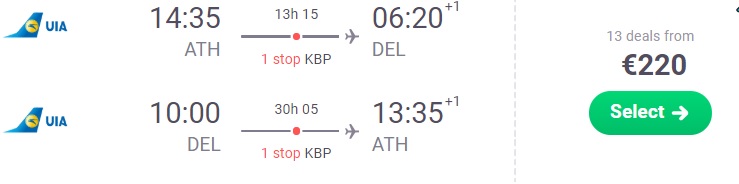 SUPER cheap flights to INDIA from Athens, Greece