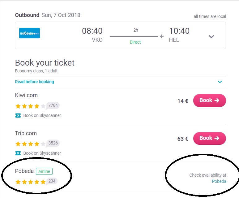 flights to helsinki from moscow