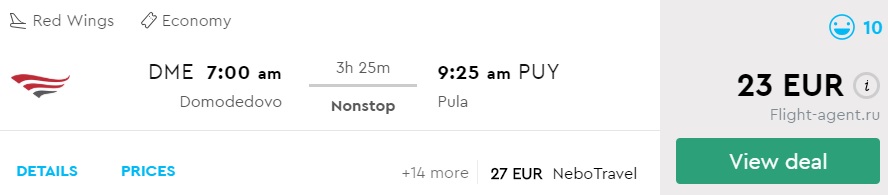one way flights moscow pula croatia