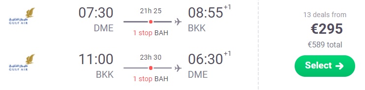 HIGH SEASON Cheap flights to Bangkok THAILAND from Moscow Russia