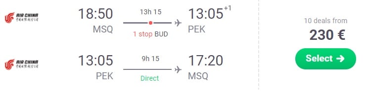 Cheap flights from Minsk to BEIJING CHINA