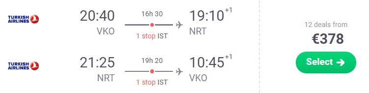 Cheap flights from Moscow to JAPAN Tokyo