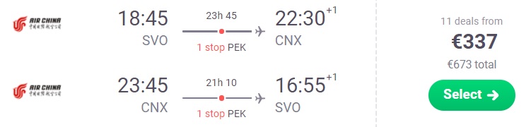 cheap flights moscow chiang mai thailand