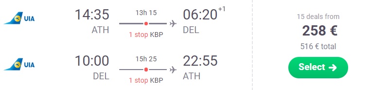 CHEAP Flights from Athens to NEW DELHI INDIA