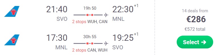 Cheap flights from Moscow to PHILIPPINES