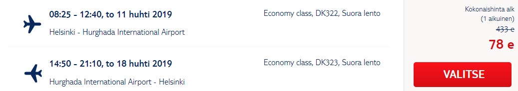 Direct flight from Helsinki to HURGHADA EGYPT