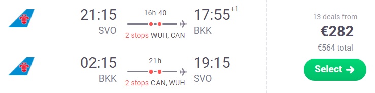 cheap flights moscow bangkok