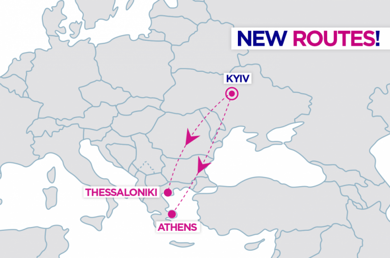 kyiv greece new wizz air route
