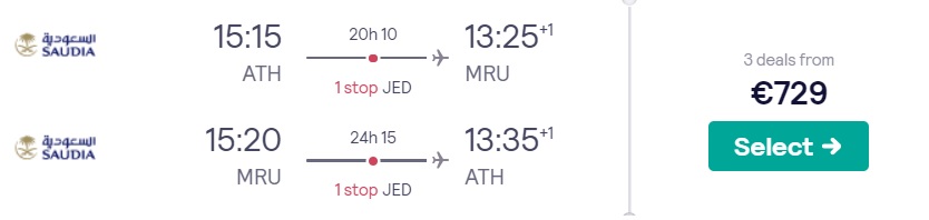 business class flights athens mauritius