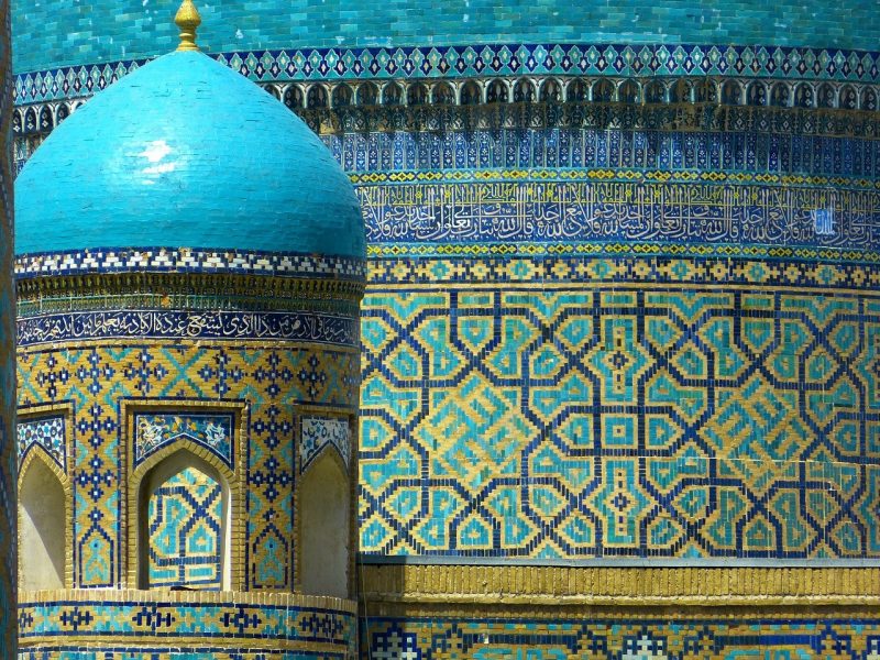 Samarkand uzbekistan