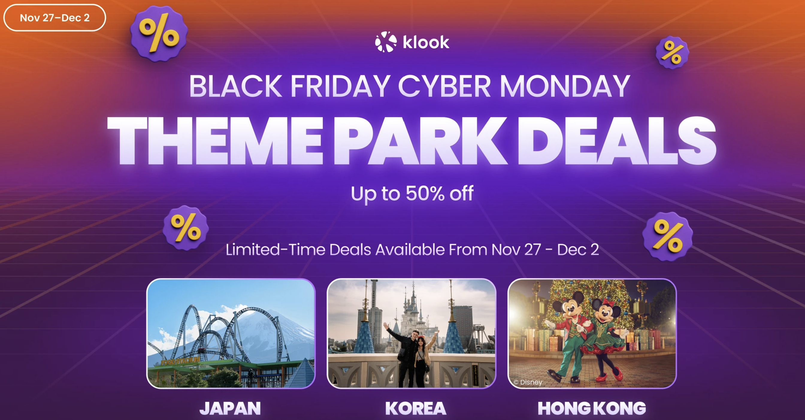 klook black friday 2025